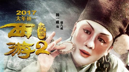 中信银行账单怎么买到